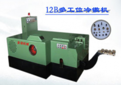 冷鐓機的安全操作規程及處理工藝